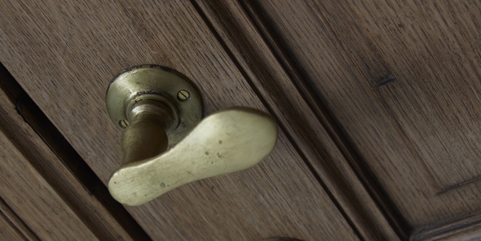 Poignée de porte d'intérieur