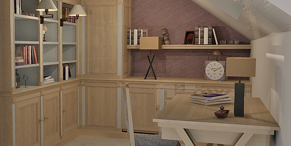 RD 003 Biblio Hosdain